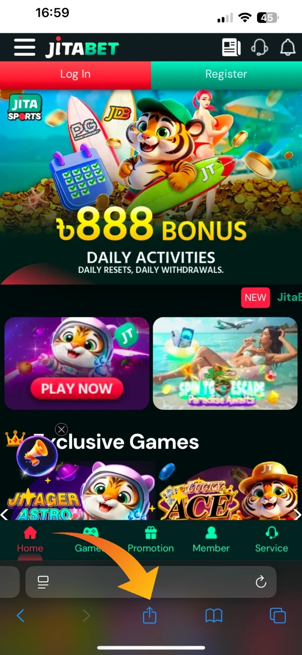 Click the share button to add the Jitabet iOS app.