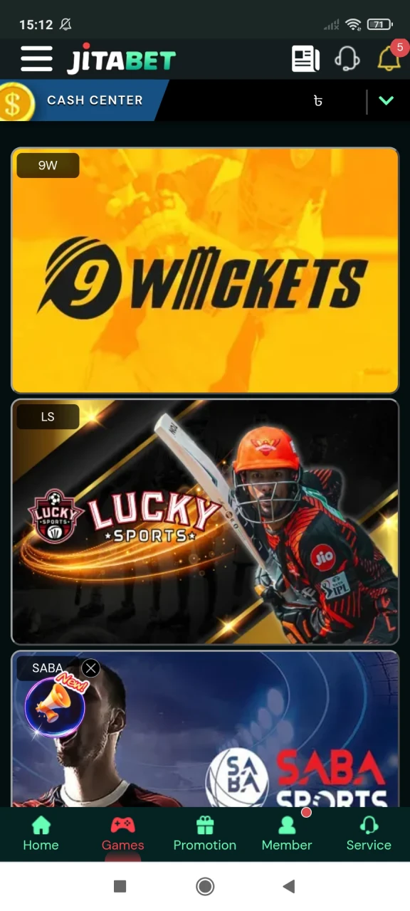 Visit the sports section of the Jitabet application.