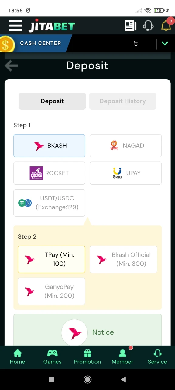 Top up your deposit to receive a bonus on the Jitabet website.