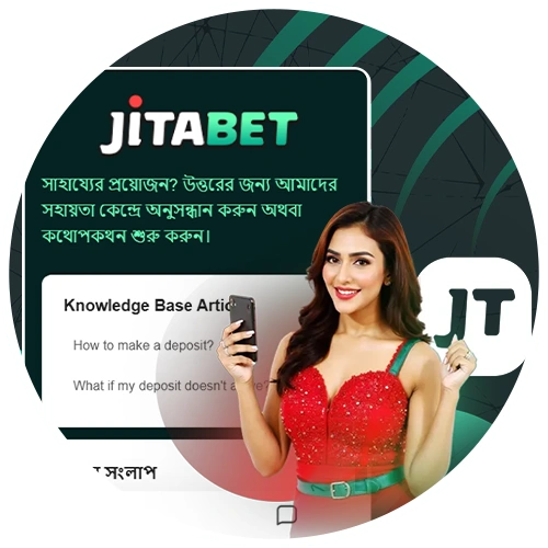 Round-the-clock Jitabet support via live chat and social media for quick assistance.