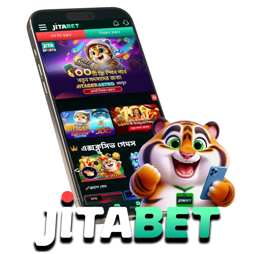 স্পোর্টস বেটিং এবং ক্যাসিনো গেমসের জন্য জিটাবেট অ্যাপটি বেছে নিন।